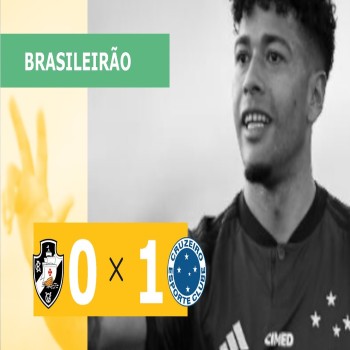 #ไฮไลท์ฟุตบอล [ วาสโก ดา กาม่า 0 - 1 ครูไซโร่ ] บราซิล ซีรี่ เอ 2023